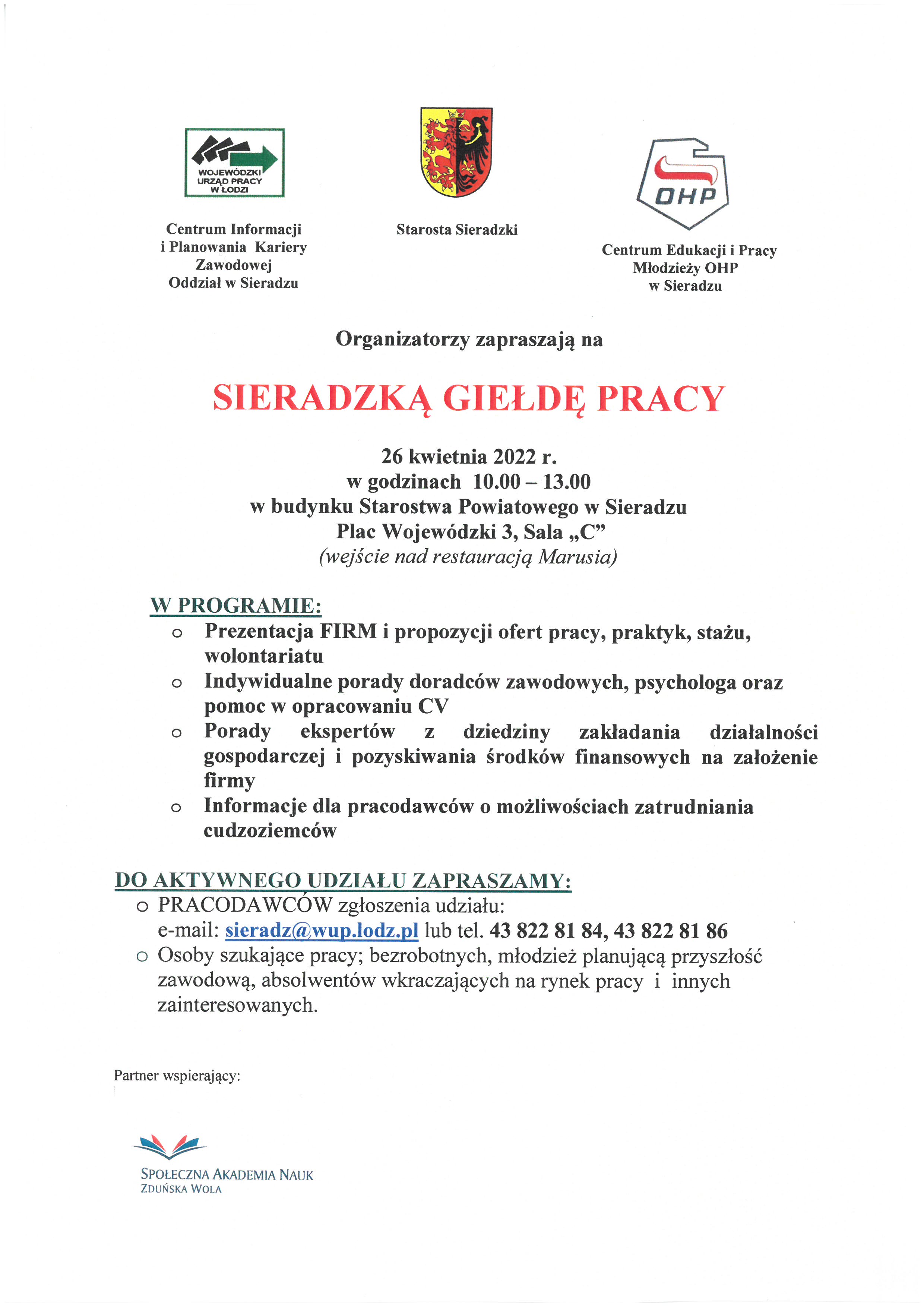 Ulotka Sieradzkiej Giełdy Pracy