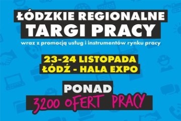 Zdjęcie artykułu Łódzkie Regionalne Targi Pracy 23-24 listopada 2016